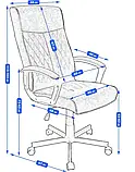 Крісло комп'ютерне Jumi COMFORT елегантне тканинне для дому офісу W_2308 Сірий, фото 9