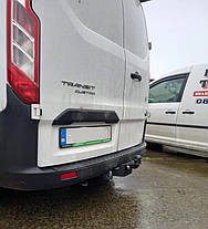 Фаркоп Ford Transit Custom 2012-2023 (Tourneo Custom) прихована балка, фото 4