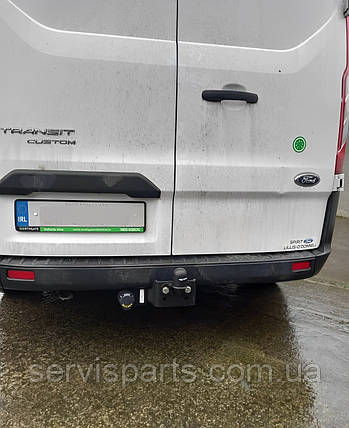 Фаркоп Ford Transit Custom 2012-2023 (Tourneo Custom) прихована балка, фото 1