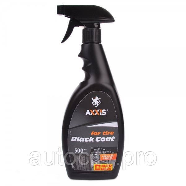 Очищувач гумі (чорнільник) Black Coat for Tire AXXIS 500 мл
