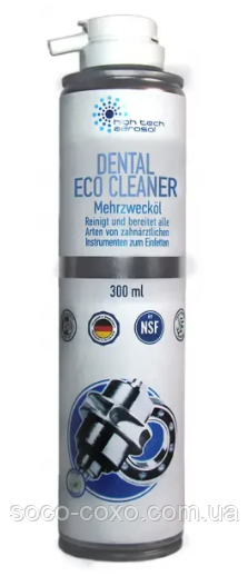 Очищувач спрей для наконечників HTA Dental Eco Cleaner 300 мл, фото 1