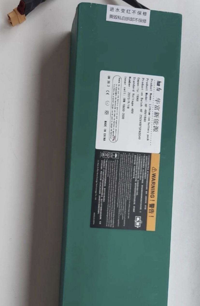 Акумулятор 13 Ah для електросамокату Kugoo M4 48 V