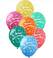 Повітряні кульки З Днем Народження тортик 5 ст 12" (100 шт)  ТМ Show