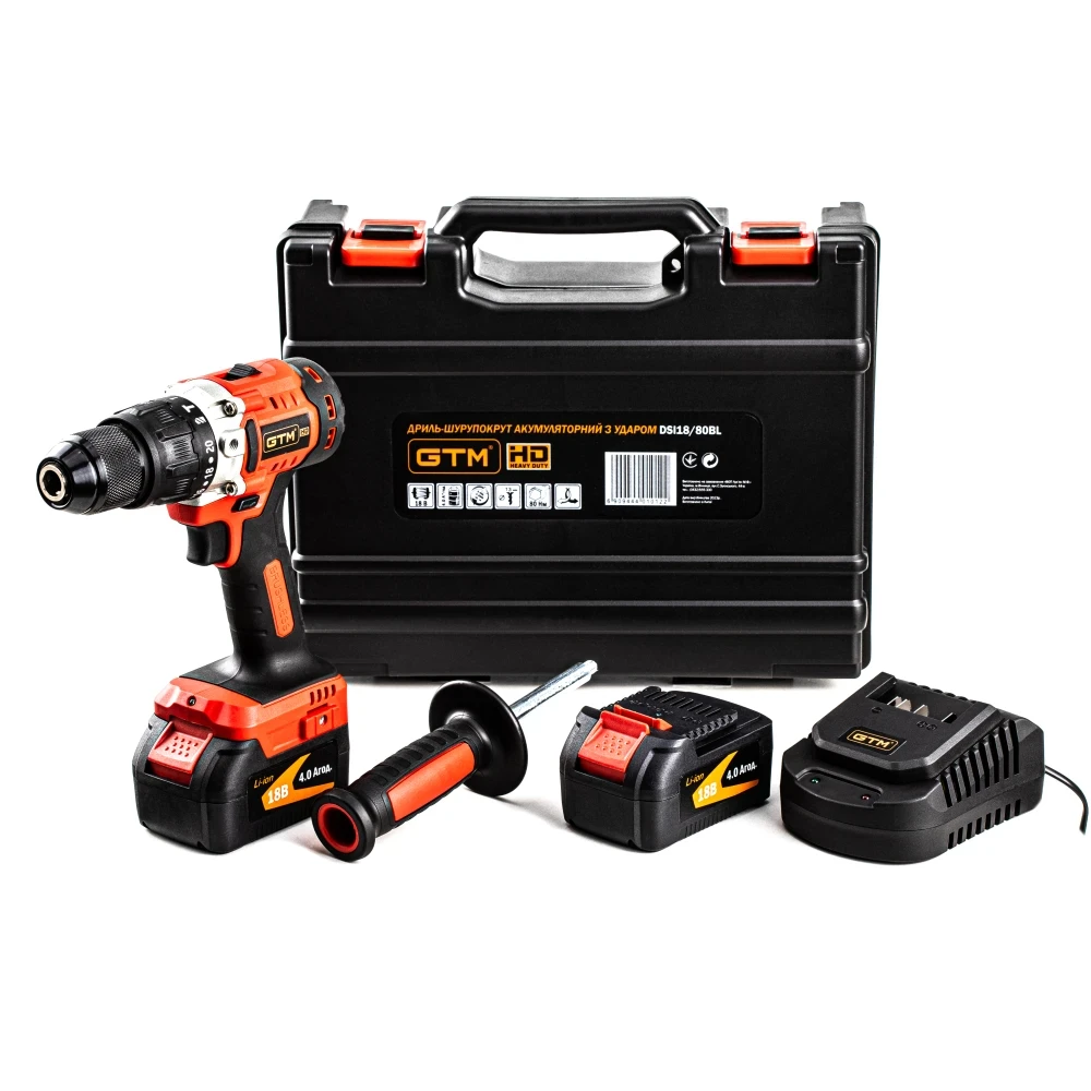 Акумуляторний ударний шурупокрут GTM DSI18/80BL безщітковий + 2 АКБ і ЗП у кейсі (DSI18/80BL), фото 1