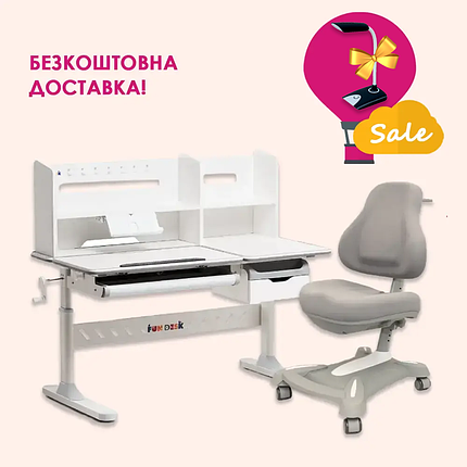 Комплект парта шкільна Fundesk Fiore II Grey + Дитяче універсальне крісло FunDesk Bravo Grey, фото 1
