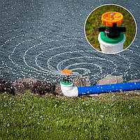 Набор насадок для орошения (4 шт)