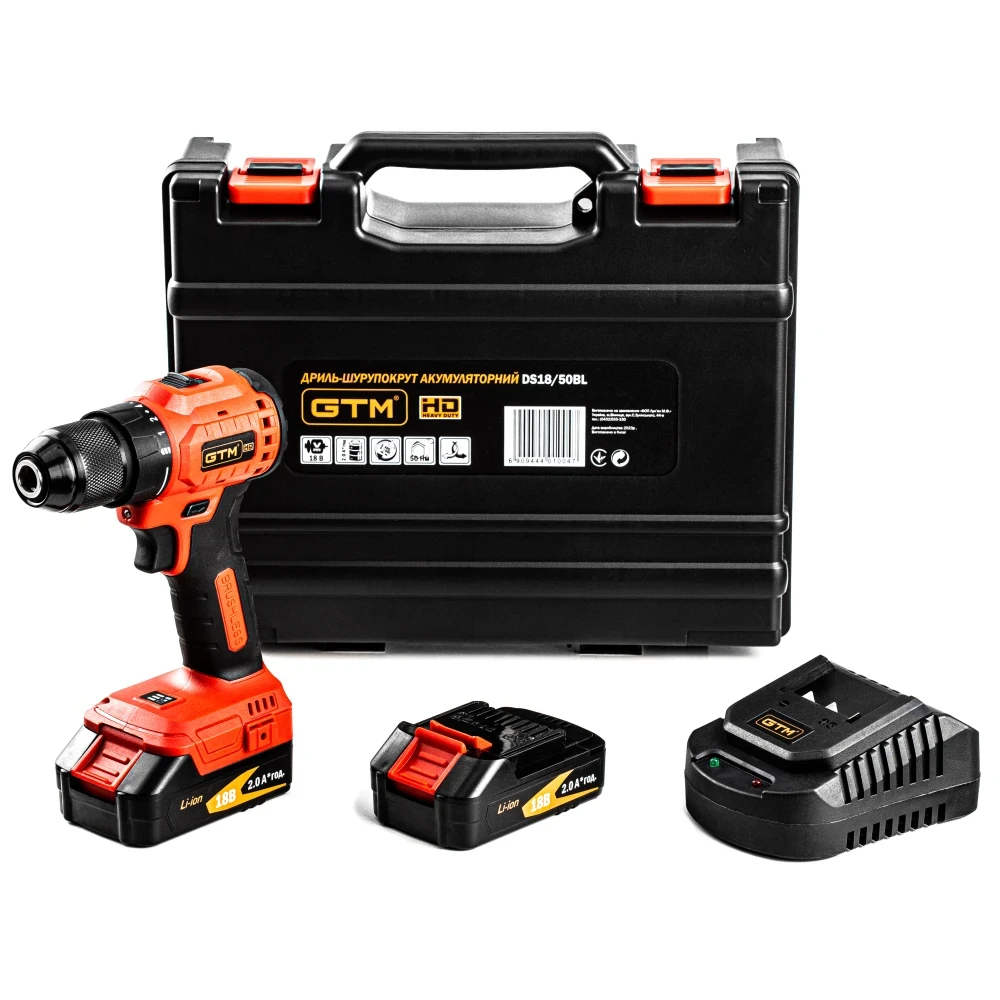 Акумуляторний безщітковий шурупокрут GTM DS18/50BL + 2 АКБ і ЗП у кейсі (DS18/50BL), фото 1