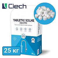 Сіль таблетована для пом'якшення води Aqua pro Ciech 25kg