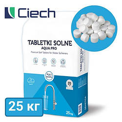 Сіль таблетована для пом'якшення води Aqua pro Ciech 25kg