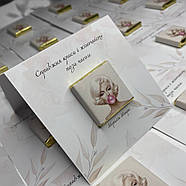 Листівка квадрат (80х80 мм) + шоколад із логотипом для салонів краси 100 шт, фото 5