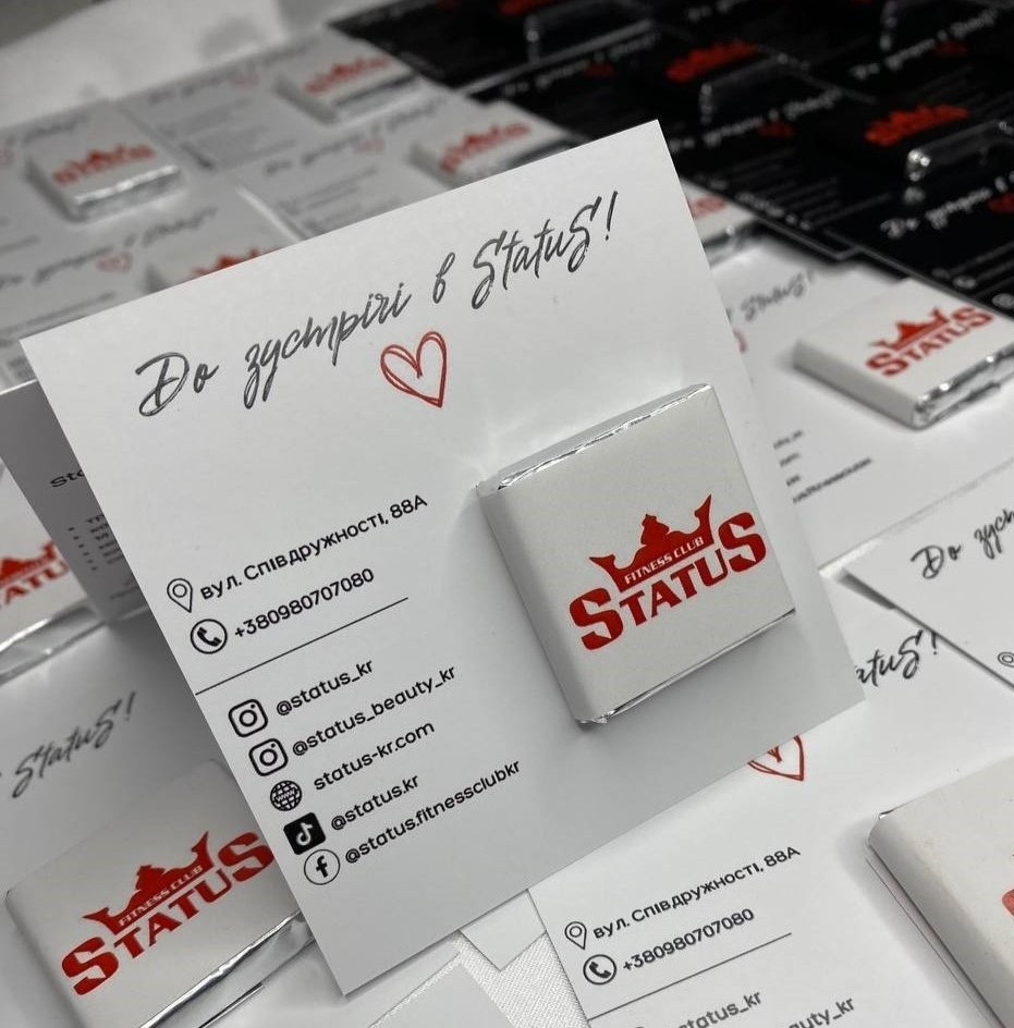 Листівка квадрат (80х80 мм) + шоколад із логотипом для салонів краси 100 шт, фото 1