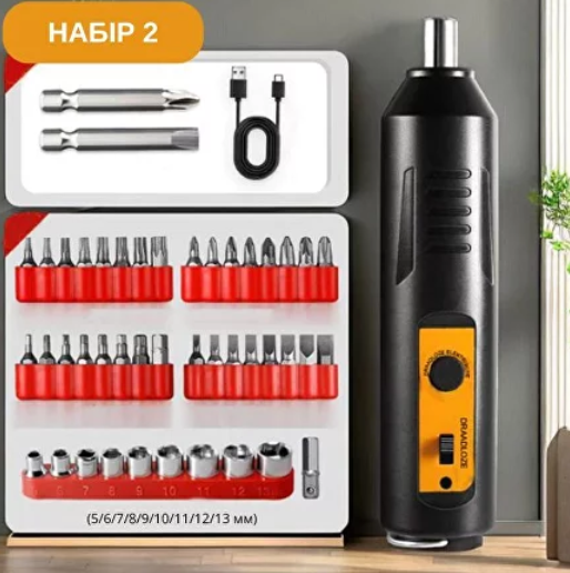 Електровикрутка акумуляторна 2000 mAh у комплекті кабель USB набор 2, фото 1