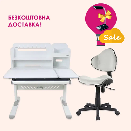 Комплект парта-трансформер Cubby Nerine Grey + крісло FunDesk LST3 Grey, фото 1