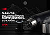 Туристичний термос Naturehike Q-9H NH19SJ010 (304 сталь) 1.0л (Чорний), фото 7