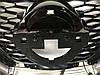 Решітка радіатора grill Nissan Rogue / x-trail 2014-2016 623104BA0B, фото 8