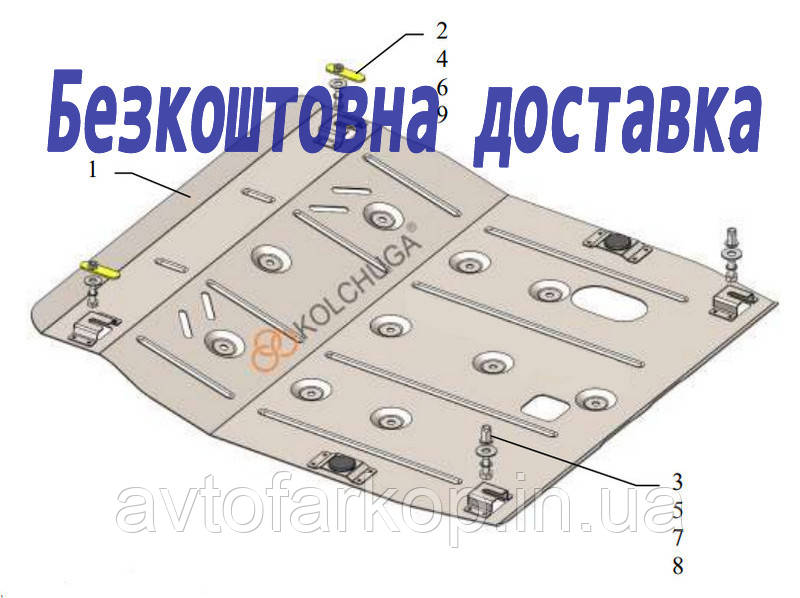 Захист двигуна Chevrolet Monza (2019-)(захист двигуна Шевроле Монза) Кольчуга, фото 1