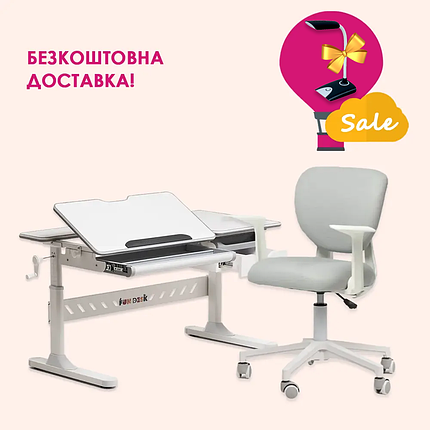 Комплект парта-трансформер Fundesk Fiore Grey + крісло Fundesk Buono Grey, фото 1