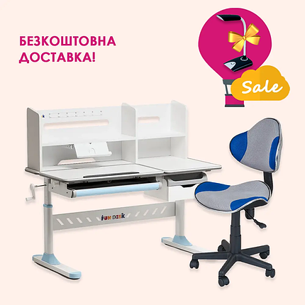 Комплект парта-трансформер Fundesk Fiore II Blue + крісло FunDesk LST3 Blue-Grey, фото 1
