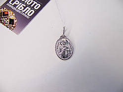 Срібна підвіска, ладанка "Св.Миколай" Вага 2,35 г.