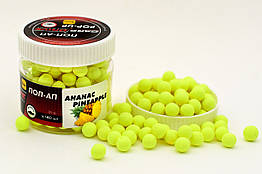 Плаваючий Бойл, поп ап для риболовлі, поп ап Ананас (Pineapple) 8мм Carp Dream