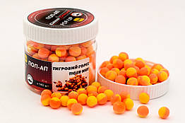 Бойл плавальний, поп ап для риболовлі, поп ап Тигровий горіх (Tiger nut) 8 мм Carp Dream