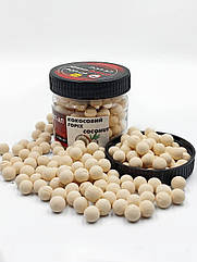 Плаваючий Бойл, поп ап для риболовлі, поп ап Кокосовий Горіх (Coconut) 8мм Carp Dream