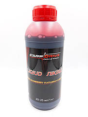 Ліквід Кальмар-Журавлина (Squid Cranberry) 500 мл Carp Dream