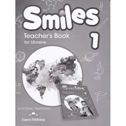 SMILES 1 FOR UKRAINE TEACHER'S BOOK, фото 1