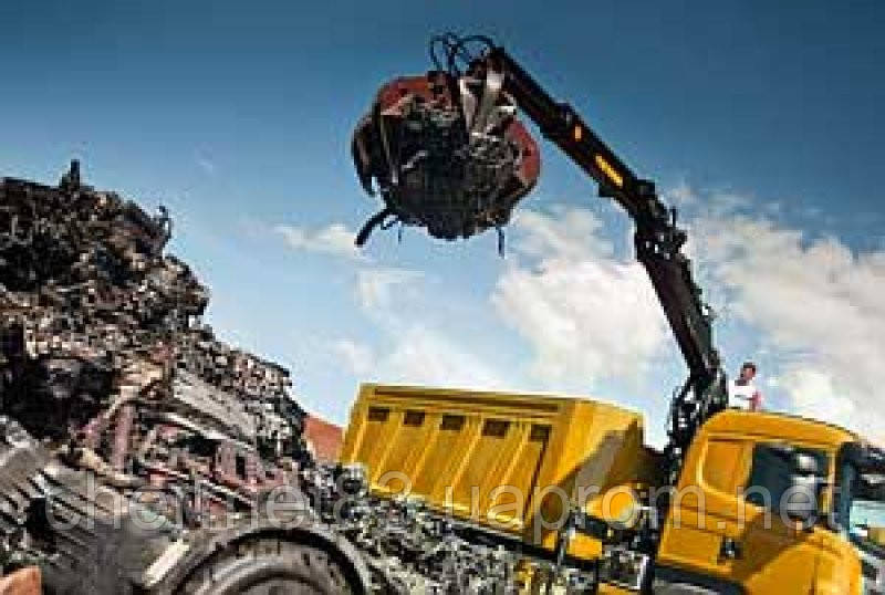 Здати чорний металобрухт Харків і обл .