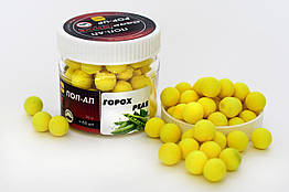 Бойл плавучий, поп ап для риболовлі, поп-ап Горох (Peas) 8 мм Carp Dream