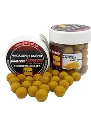 Насадочні бойли 14мм, бойли на коропа, бойли Солодка Кукурудза (Sweet Corn) 14мм 100г