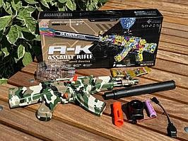 Дитячий іграшковий автомат з орбізами стріляючий 54 см із гелевими кульками GUN TOYS Камуфляж