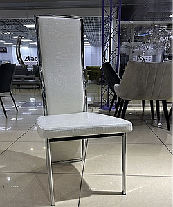 Стілець сучасний обідній на хромових ніжках Ава