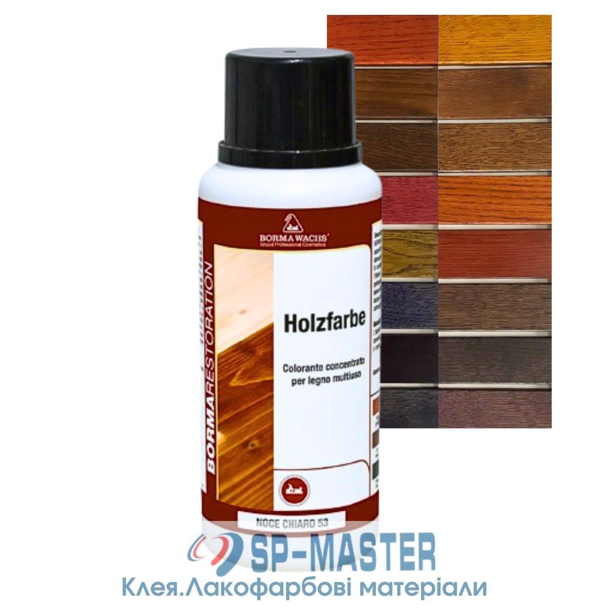 Морилка універсальна Holzfarbe 100 мл Borma Wachs (Борма, Італія)