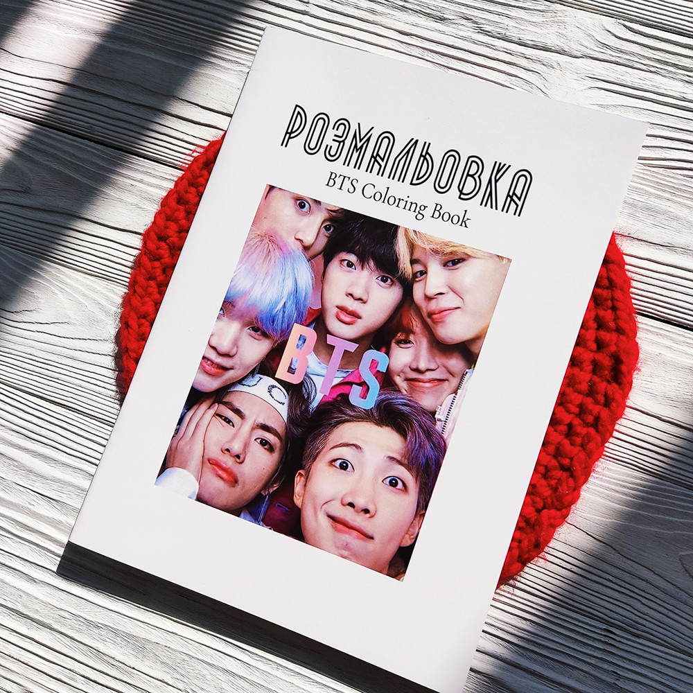 Розмальовка з героями K-POP групи BTS
