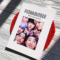 Розмальовка з героями K-POP групи BTS