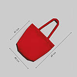 Шопер під вишивку ТМ Кольорова ШП-6/050, фото 2