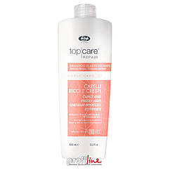 Розгладжуючий шампунь для кучерявого та неслухняного волосся Lisap Curly Care Elasticising Shampoo, 1000 мл