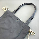 Шопер під вишивку ТМ Кольорова ШП-5/048, фото 4