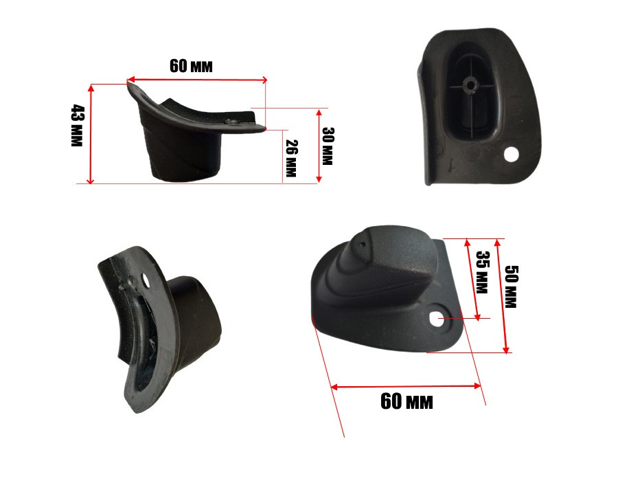 Ніжки підставки для валізи \ 1053