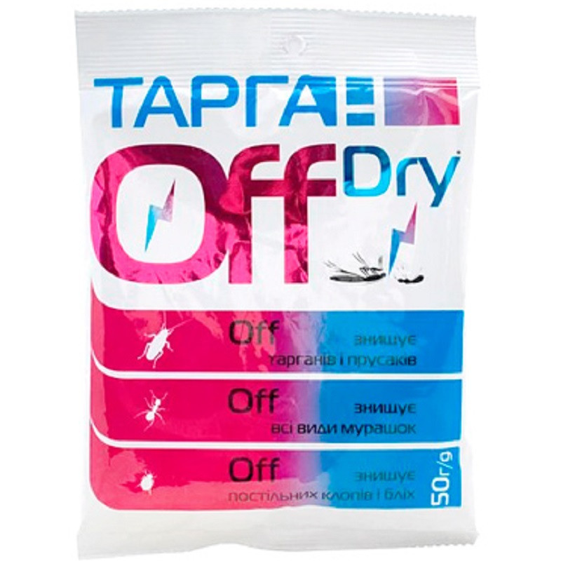 Порошок Тарган Off dry від тарганів бліх мурах постільних лошів 50 г Агро Протекшн, фото 1