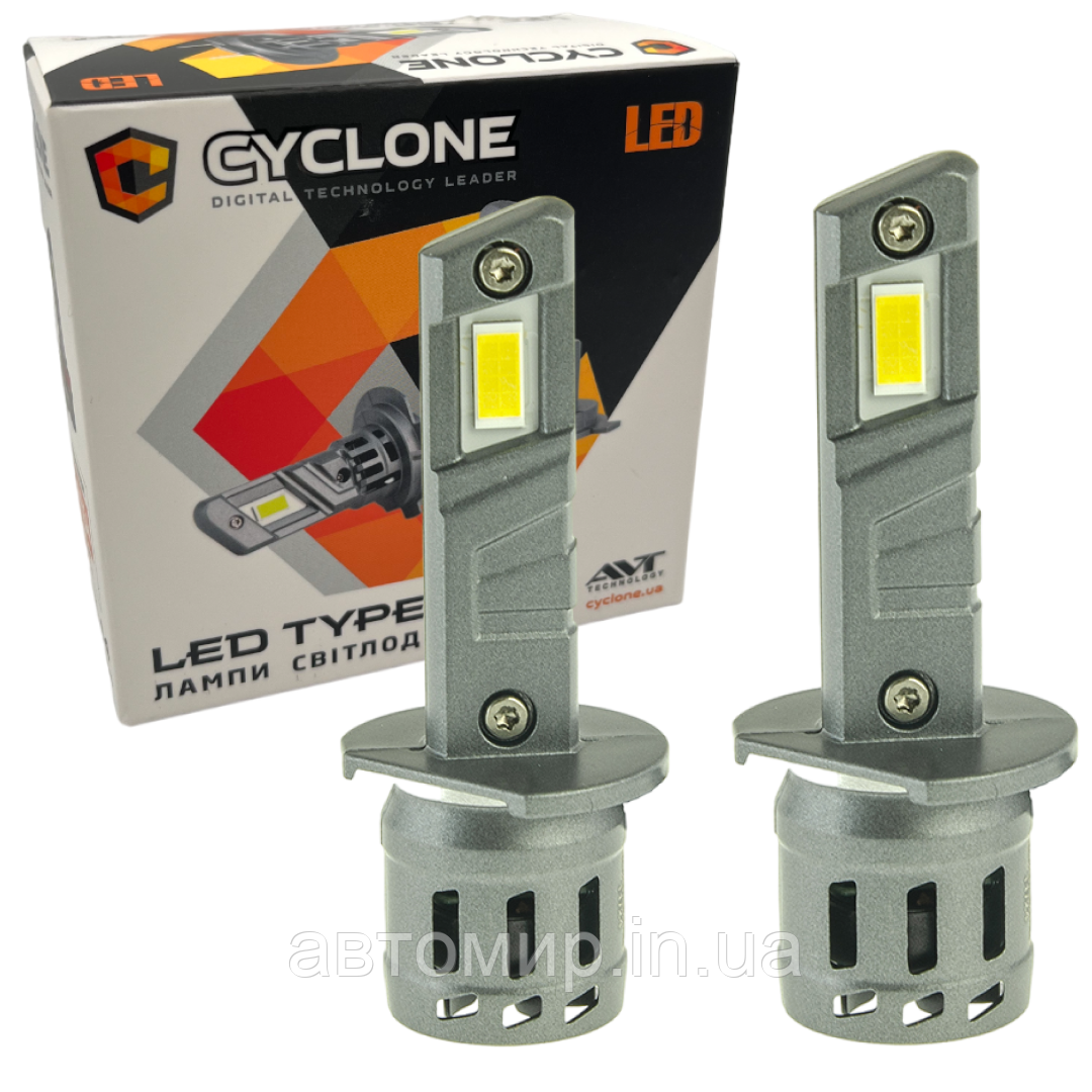 Лампа світлодіодна для фар cyclone led h1 5000k 6700lm 25W type 44 2 шт комплект, фото 1
