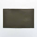 Обкладинка на посвідчення офіцера Щит Тризуб екошкіра хакі тиснення, фото 4