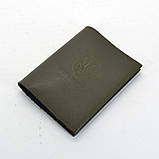 Обкладинка на посвідчення офіцера Щит Тризуб екошкіра хакі тиснення, фото 3