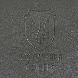 Обкладинка на посвідчення офіцера Щит Тризуб екошкіра хакі тиснення, фото 6