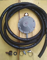 Комплект для газової плити шланг 2м, Пропановий редуктор