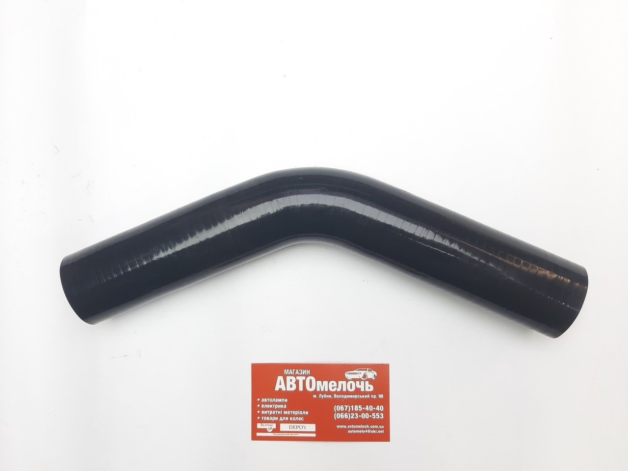 Патрубок силіконовий кутовий 135° Д=36х150 мм