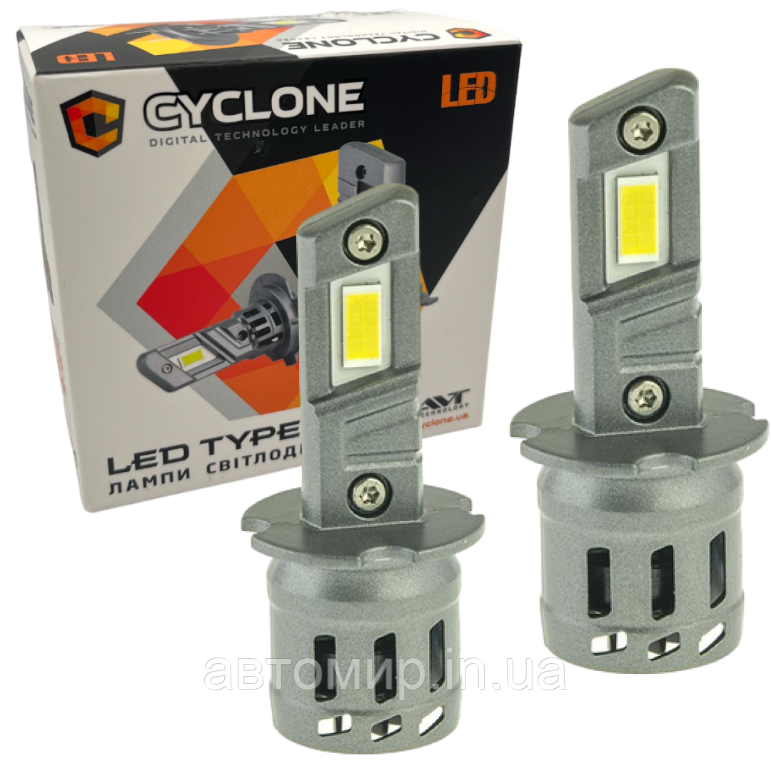 Лампа світлодіодна для фар cyclone led h3 5000k 6700lm 25W type 44 2 шт комплект, фото 1