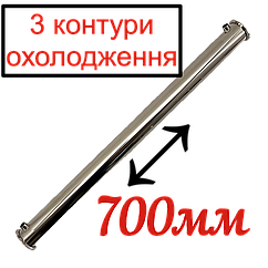 Холодильник 700 мм. 2 дюйми "Kors Triple Silfon"