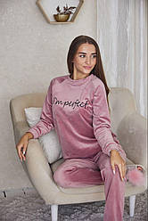 Комплект домашній ВЕЛЮРОВИЙ 2-ка штани кофта PERFECT ПУДРА 601